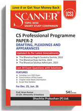 Shuchita Scanner CS Professional Paper-2 Drafting, Pleadings and Appearances Green Edition